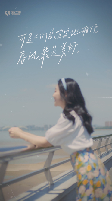 最新資訊內(nèi)部圖片-24.jpg