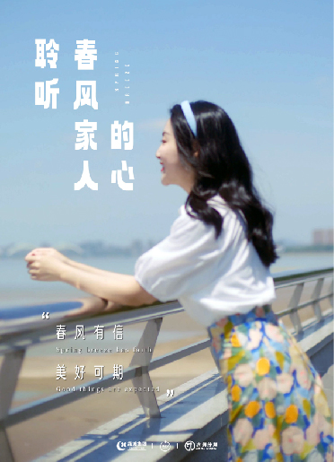 最新資訊內(nèi)部圖片-21.jpg