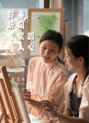 最新資訊內(nèi)部圖片-23.jpg