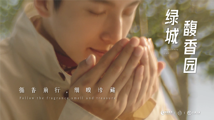 最新資訊內(nèi)部圖片-31.png