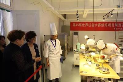 尋找極致匠心 | 世界級烘焙大賽落戶三秦，開啟甜味烘焙的味蕾盛宴