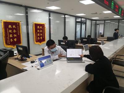 保定定興 “互聯(lián)網(wǎng)+政務(wù)服務(wù)”按下便民“快捷鍵”